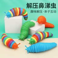Colorful Caterpillar Toys Decompression Children Baby Toys Sniffer Educational Vent 123
