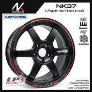 [ส่งฟรี] ล้อแม็ก NK Performance รุ่น NK37A TTA ลาย TE37 ขอบ17" 5รู114.3 สีดำด้านขลิบแดง กว้าง8.5" FlowForming จำนวน 4 วง