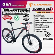 GARION 710 910 27.5 (650B) 27.5" Alloy Hardtail Mountain Bike Brake Disc / 24 Speed MTB