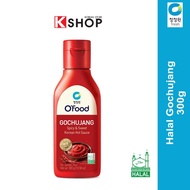Daesang Halal Gochujang (300g) - EXP date:  DEC 2026