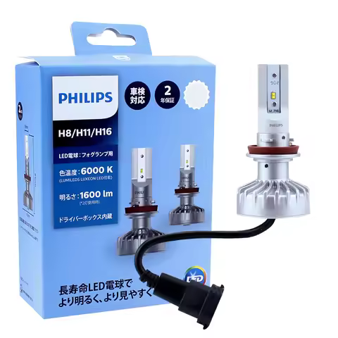 Philips LED H8 H11 H16 Ultinon LED Auto Fog Lamps 6000K Cool White Light +160% Brighter Headlight Co