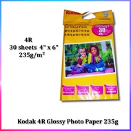 4R Kodak 4R Glossy Photo Paper 235gsm-100 sheets/pack