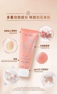 lumispa cleanser rose (normal combo)