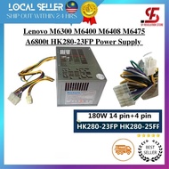 Lenovo M6300 M6400 M6408 M6475 A6800t HK280-23FP Power Supply (New)