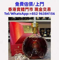 威士忌 舊裝麥卡倫系列 人頭馬 白蘭地riedel hennessy 紅酒 vsop 響hibiki 響17花鳥 響21 響30 山崎18 山崎25 麥卡倫系列 羅曼尼康帝 樂華慕西尼 柏圖斯 阿曼盧