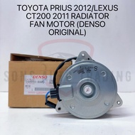 168000-8980 (100% DENSO ORIGINAL) TOYOTA PRIUS 2012/LEXUS CT200 2011 RADIATOR FAN MOTOR