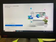 Lenovo M700z  運作正常 (20‘螢幕）