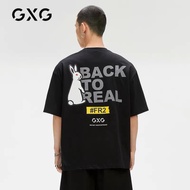 Fr2 black to real t-shirt / t-shirt - fucking rabbit
