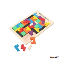 Tangram Tetris Puzzle Toy