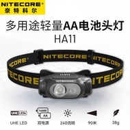 NITECORE NITECORE HA11 Head-Mounted Strong Light Headlight Long Battery Life Super Bright led Night 
