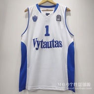 Number 1 LaMelo Ball High School Basketball Jersey Retro Embroidery Sports Vest for Men American Nic