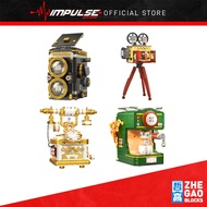 Zhegao The Moment Series - (Freeze The Moment, Record The Moment, Listen The Moment, Enjoy The Momen