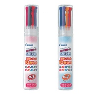 [Corner Study Room] PILOT coleto 0.3/0.4 Refill 10 Color Set BLS-CLT3/4-S10