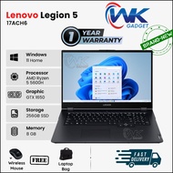 Lenovo Legion 5 17ACH6 Gaming Laptop | AMD Ryzen 5 5600H, 8GB, 256GB SSD, NVIDIA GeForce GTX 1650 4GB, 17.3" FHD