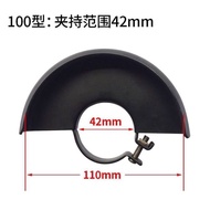 100 Angle Grinder Accessories Encyclopedia Protective Cover Angle Grinder Accessories Universal Hand