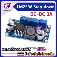 LM2596 LED ไดร์เวอร์ DC-DC ขั้นตอนลงปรับ CC/CV โมดูลแหล่งจ่ายไฟชาร์จแบตเตอรี่ปรับได้ LM2596S คงที่ใน