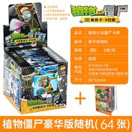 Plants Vs. Zombies Card 2 Scan Ar Vs. Zombies Card 3 Diamond Version Favorites Childrens Toy Full Se