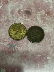 香港五仙一对