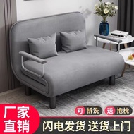 HY-D Folding Sofa Bed Dual-Use Small Apartment Living Room Single Double Multi-Function Bed Rental House Household Econo