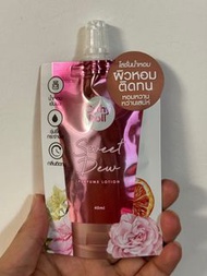 Cathy Doll Sweet Dew perfume lotion香水乳液