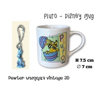 Pluto Coffee Mug + Vintage Keychain Made Of Tin-pewter key chain 3D Rare-Mickie Mouse's Dog