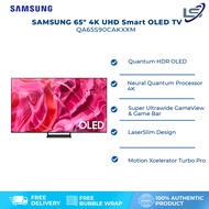 SAMSUNG 65" 4K UHD Smart OLED TV QA65S90CAKXXM | LaserSlim Design | Dolby Atmos | Smart Hub | SmartThings | HDR | HDMI