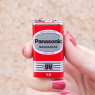 Panasonic Panasonic 9V Carbon Battery 6F22 Square Nine Voltage Dry Battery Multimeter Microphone