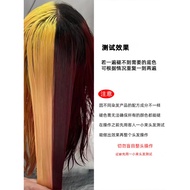 Cypress Hair Salon Dedicated Big Bag Fading Cream Bleaching Pink to Yellow Purple to Yellow Fading C