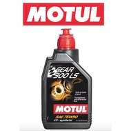 Motul Gear 300 LS 75W-90 Gear Oil (1L)