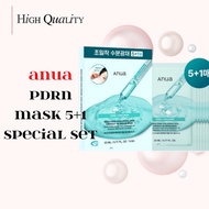 Anua PDRN Mask 5+1 Special Set