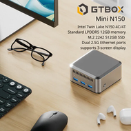 GTBOX - GTBOX MINI N150 Mini-PC (Intel 12TH Gen N150, 12GB + 512GB SSD, Win 11 Pro)