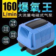 Fish Tank Aquarium Oxygen Pump Breeding Oxygen Pump Fish Breeding Oxygen Pump Oxygen Pump Pond Oxyge