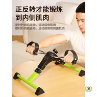 Rehabilitation Training Upper Scooter Elderly Paralyzed Leg Stroke Hand Bicycle Foot Lower Limb Home