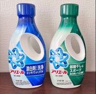 現貨 日本製 ARIEL 抗菌抗臭洗衣精 700g (1套3支) (室內曬衣防蟎/運動強力淨白)
