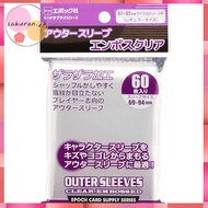 EPOCH Outer Sleeve Embossed Clear Regular Size 69×94mm (Compatible Size 67×92mm) 60 pieces, Textured