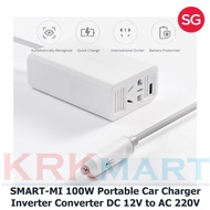 SMART-MI 100W Portable Car Charger Inverter Converter DC 12V to AC 220V