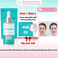 [BUY 1 GET 2 FREE] MD CARE NMF Prebiotics Serum Moisturizing Balance Probiotics Skin Recovery 30ml -