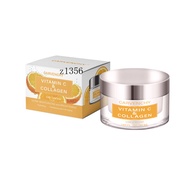 Vc Cream For Face Moisturizing Moisturizing Moisturizing Brightening VC Cream Brightening Skin Tone 