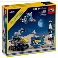 Lego Space GWP 40712 Micro Rocket Launchpad - Brand New And Sealed