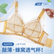 🔥Ready Stock🔥New 34-44BC/DE Large Size Adjustment Type Bras For Women Floral Lace Plus Size Bra Full