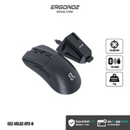 ERGONOZ EZZENTIAL Gaming Mouse VELOZ X เมาส์เกมมิ่งไร้สาย 2.4GHz Wireless ผ่าน USB Dongle และ Blueto