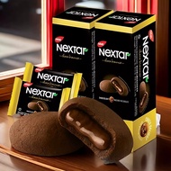 Focus Snacks Zhixin Bonna Soft Brownie Sandwich Cookies Indonesia Chocolate Tis Imported Renaissance