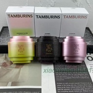 韓國 tamburins 貝殼香氛護手霜30ml