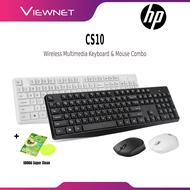 HP CS10 2.4G WIRELESS MULTIMEDIA KEYBOARD AND MOUSE COMBO SET WITH 104 KEYBOARD & 1600 DPI MOUSE FOR