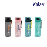 Eplas Transparent Square Design Water Bottle Tumbler with Handle (550ml/700ml)