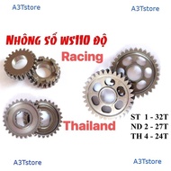 SUM RACING WAVES110 DIGITAL SPRINGS110 (1/2/4) 32T & 27T & 24T 1 SET (3 ODDS)