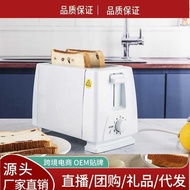 110V Toaster Toaster Toaster Toaster Toaster Breakfast Sandwich Maker Hot Dog Maker Toaster