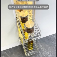 Seasoning Pull-out Basket Kitchen Cabinet Narrow Cabinet Drawer Type Extremely Narrow Small Size Cabinet Pull-out Storage RackCan be customised
