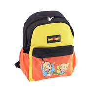 UPIN & IPIN SCHOOL BAG