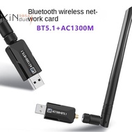 1Set USB3.0 Bluetooth5.1 Receiver 2.4G 5GHz Dual Band Wireless Receiver Plastic For PC